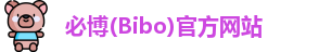 必博